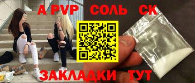 не бодяженный Краснодар