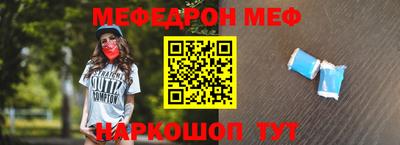 кокаин VHQ Краснокаменск