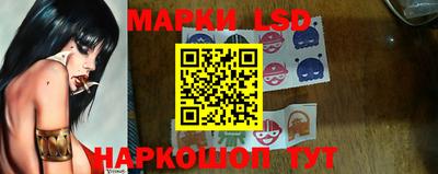 не бодяженный Краснодар