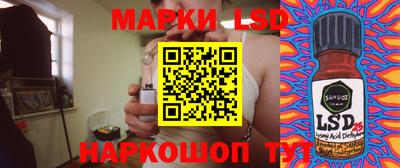 прущая мука Краснознаменск