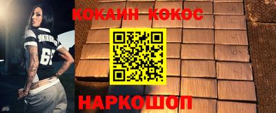 не бодяженный Краснодар