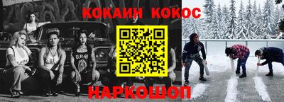 не бодяженный Краснодар
