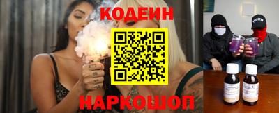 прущая мука Краснознаменск