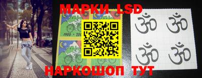 первитин Кумертау