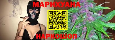 дмт Кунгур