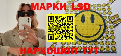 первитин Кумертау