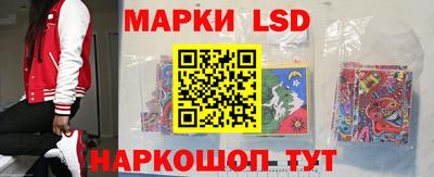 кристаллы Кулебаки