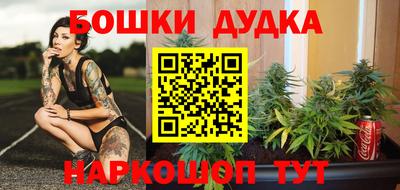кокаин VHQ Краснокаменск