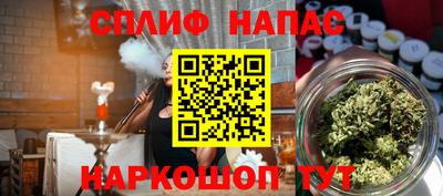 не бодяженный Краснодар