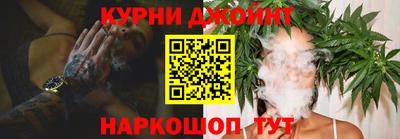 первитин Кумертау