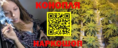 прущая мука Краснознаменск