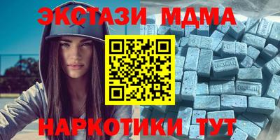 прущая мука Краснознаменск