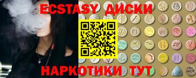 не бодяженный Краснодар