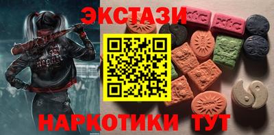 прущая мука Краснознаменск