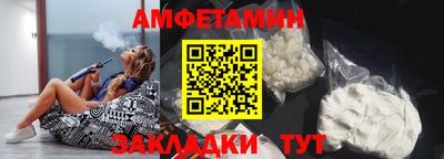 прущая мука Краснознаменск