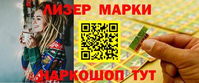 прущая мука Краснознаменск
