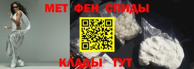 прущая мука Краснознаменск