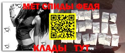 кристаллы Кулебаки