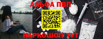 не бодяженный Краснодар