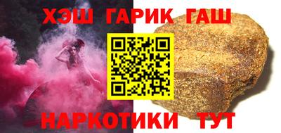 дмт Кунгур