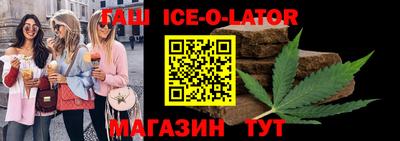 кокаин VHQ Краснокаменск
