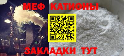 кокаин VHQ Краснокаменск